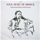 Various - Folk Music Of Greece